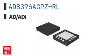 AD8396ACPZ-RL