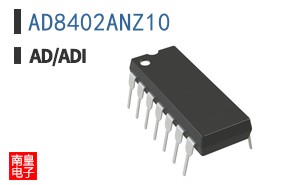 AD8402ANZ10