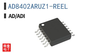 AD8402ARUZ1-REEL