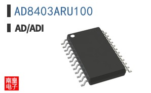 AD8403ARU100