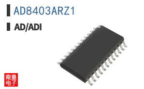 AD8403ARZ1