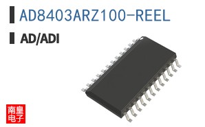 AD8403ARZ100-REEL