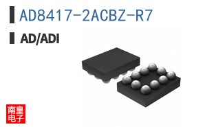 AD8417-2ACBZ-R7
