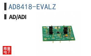 AD8418-EVALZ