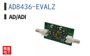 AD8436-EVALZ