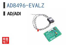 AD8496-EVALZ
