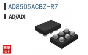 AD8505ACBZ-R7