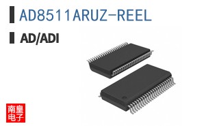AD8511ARUZ-REEL