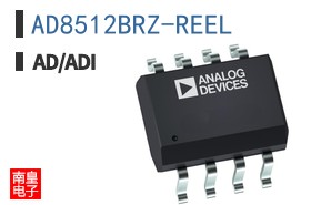 AD8512BRZ-REEL