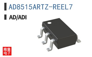 AD8515ARTZ-REEL7