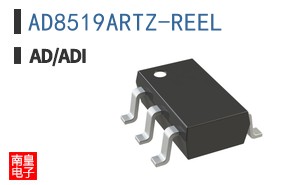 AD8519ARTZ-REEL