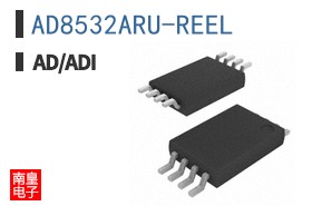 AD8532ARU-REEL