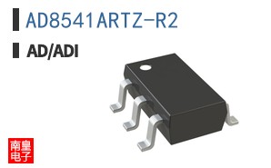 AD8541ARTZ-R2