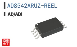AD8542ARUZ-REEL