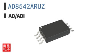 AD8542ARUZ