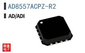 AD8557ACPZ-R2