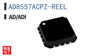 AD8557ACPZ-REEL