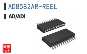 AD8582AR-REEL