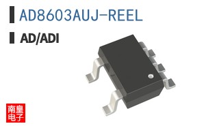 AD8603AUJ-REEL