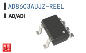 AD8603AUJZ-REEL