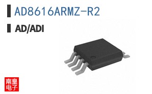 AD8616ARMZ-R2