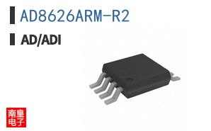 AD8626ARM-R2