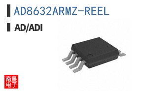 AD8632ARMZ-REEL