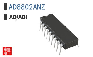 AD8802ANZ