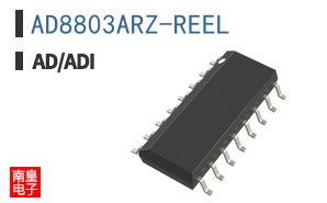 AD8803ARZ-REEL