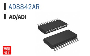 AD8842AR