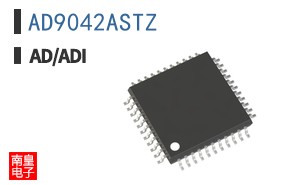 AD9042ASTZ