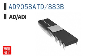 AD9058ATD/883B