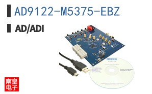 AD9122-M5375-EBZ