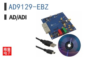 AD9129-EBZ