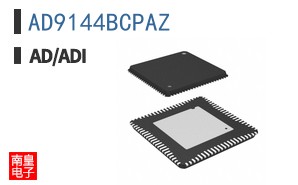 AD9144BCPAZ