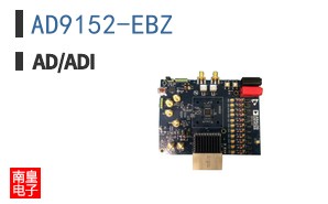 AD9152-EBZ