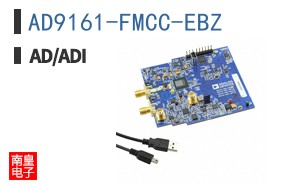 AD9161-FMCC-EBZ
