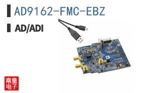 AD9162-FMC-EBZ