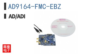 AD9164-FMC-EBZ