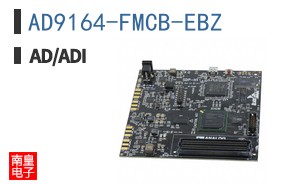 AD9164-FMCB-EBZ