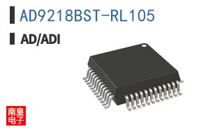 AD9218BST-RL105