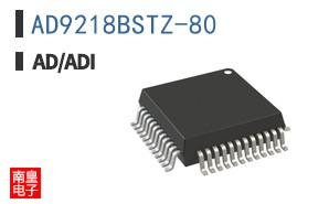 AD9218BSTZ-80