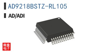 AD9218BSTZ-RL105