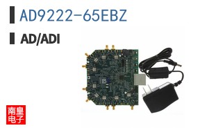 AD9222-65EBZ