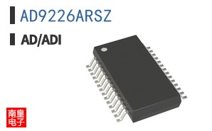 AD9226ARSZ