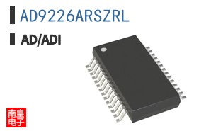 AD9226ARSZRL