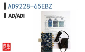 AD9228-65EBZ