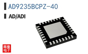 AD9235BCPZ-40