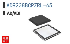 AD9238BCPZRL-65