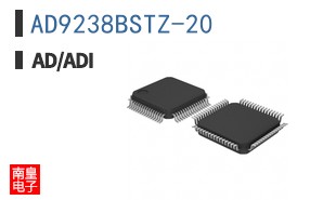 AD9238BSTZ-20